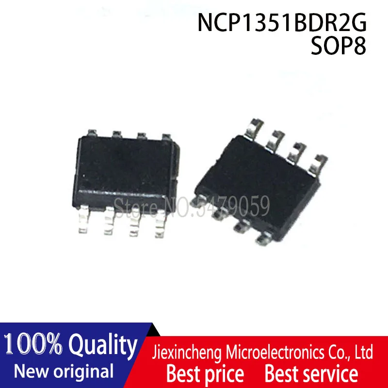 Новый оригинальный NCP1351BDR2G 1351B NCP1380DDR2G 1380B NCP1606BDR2G 1606B NCP4300ADR2G N4300 NCP4303ADR2G 4303A SOP8