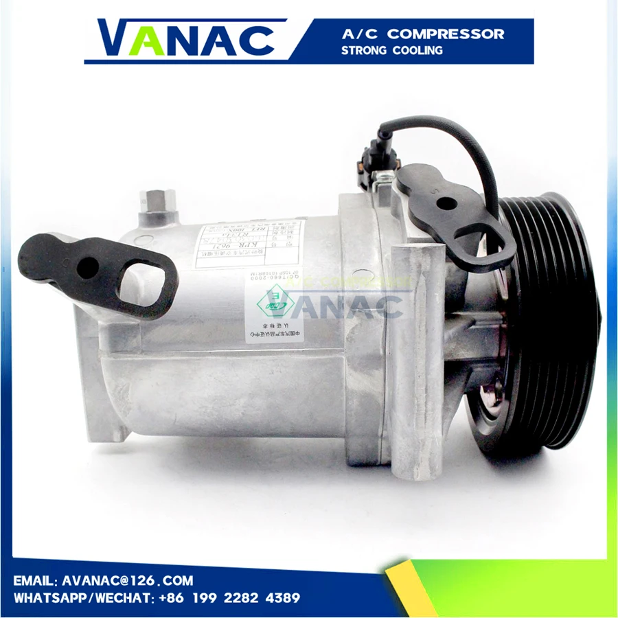 Компрессор переменного тока для Nissan Versa Cube TIIDA GRAND LIVINA 92600CJ73D 92600CJ73E 141068 2021683 92600CJ63A