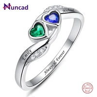 nuncad 925 silver ring customized zircon heart shape gem 2 birthstone 2 names text womens birthday gift jewelry