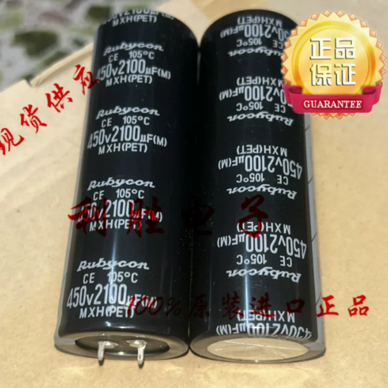 Фото Японский электролитический конденсатор Ruby 450V2100UF 35 * 100 MXH заменяет 450V2200UF