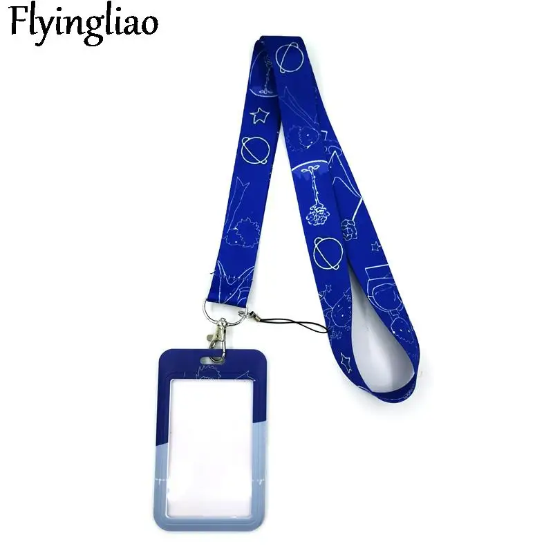 Рисунок 2 - Маленький принц, Синий брелок для