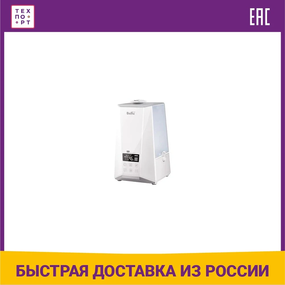 Ultrasonic Air Humidifier Ballu UHB-990 White Household appliances for kitchen home Humidifiers Small Conditioning Appliance | Бытовая