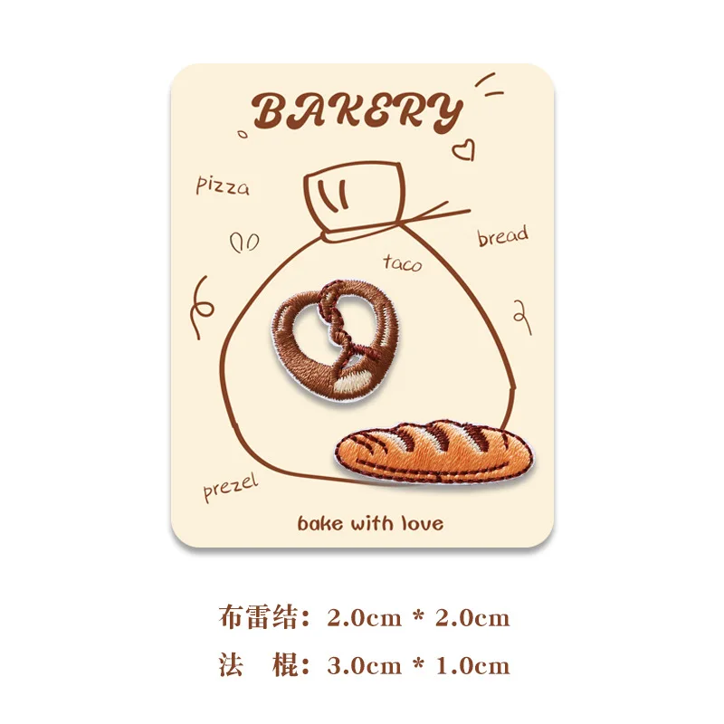 

2 шт., наклейки для вышивания DUTRIEUX Self adhesive embroidery patch