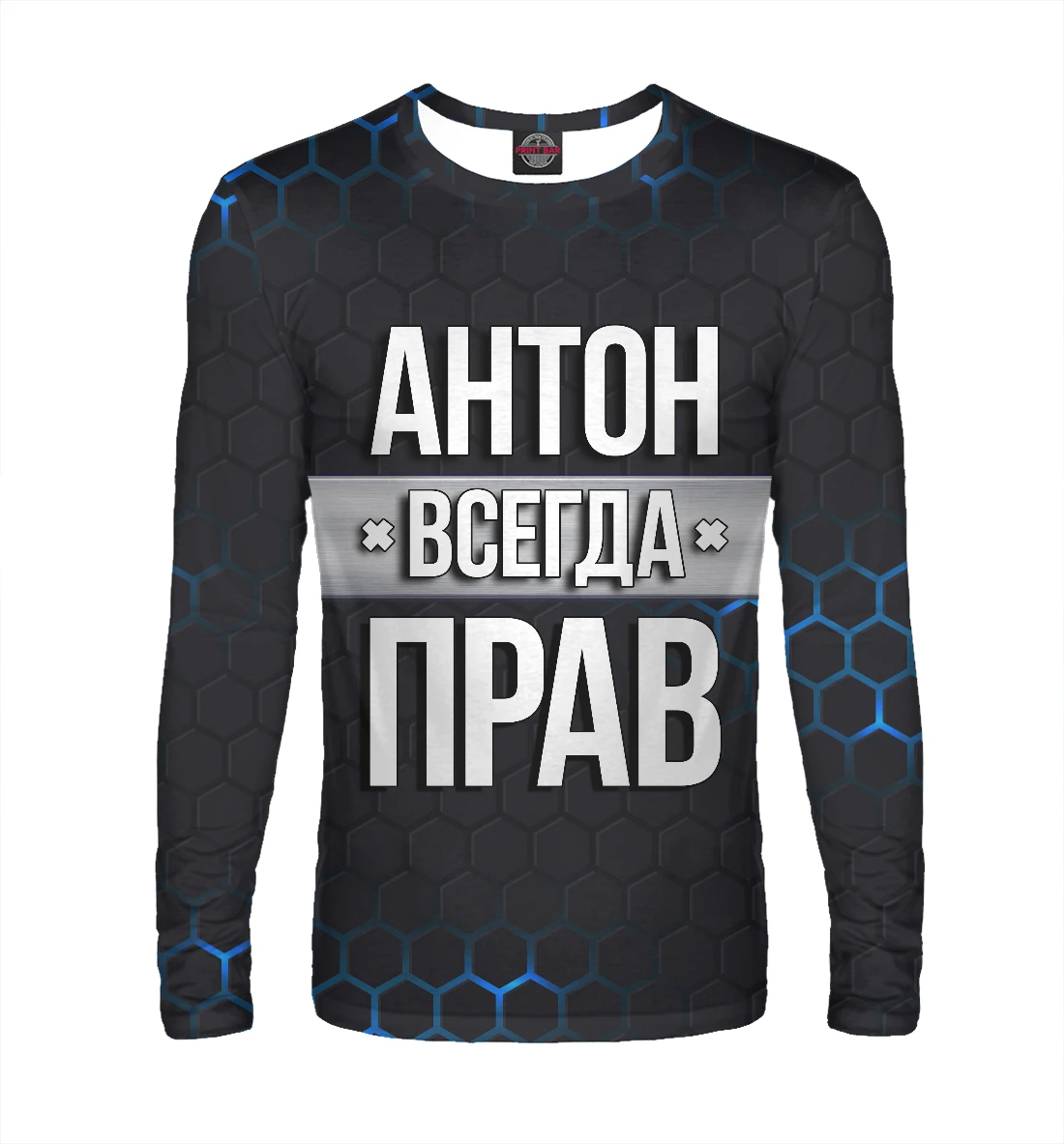 Картинки витек. Витек приколы. Картинки привет витек. Картинки витек. Витёк.