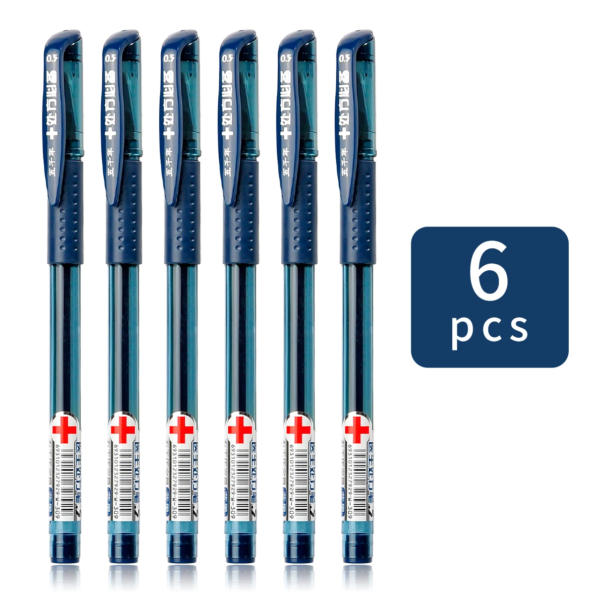 

3/6 шт., синяя долговечная невыцветающая пресс-крышка, медицинская ручка по рецепту, гелевая ручка, канцелярские принадлежности, офисные принадлежности