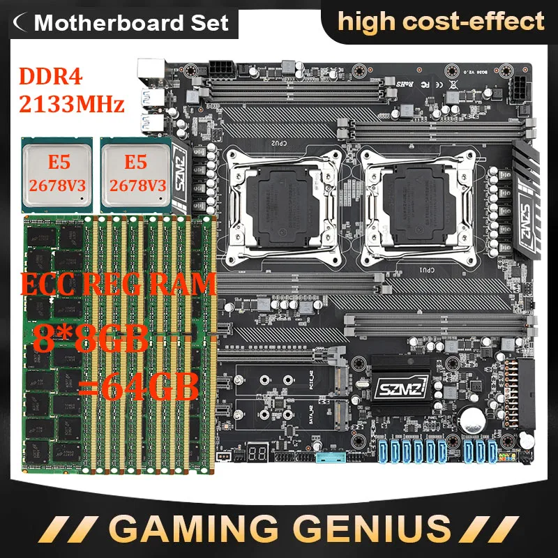 Комплект материнской платы SZMZ X99 с двумя CPU LGA 2011-3 Xeon E5-2678 V3 * 2 + 64 ГБ = 8*8 DDR4 2133 МГц ECC REG
