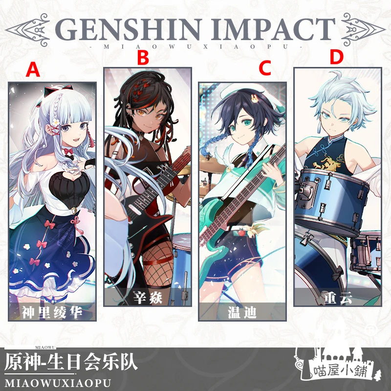 

Anime Keychain Genshin Impact Kamisato Ayaka Xinyan Acrylic Keyring Strap Figure Hanging Accessories 6cm