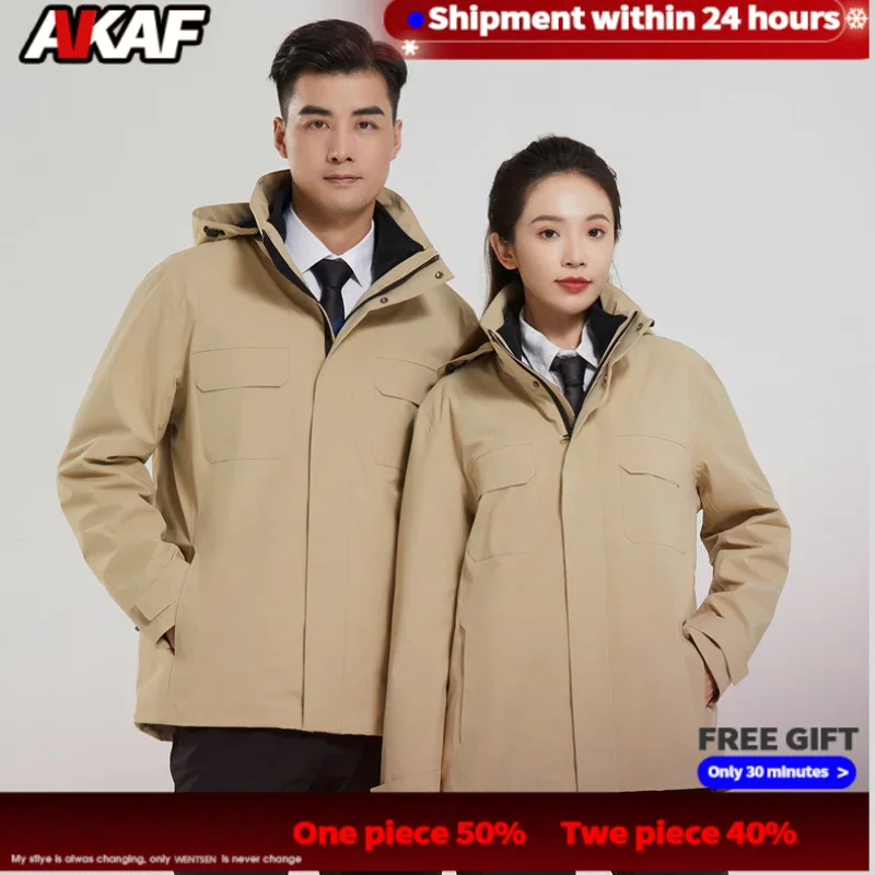 

Outdoor Shell Jacket Men's and Women's Three-in-One Detachable Cold-Proof Men's and Women's Windproof Waterproof Outdoor Sports