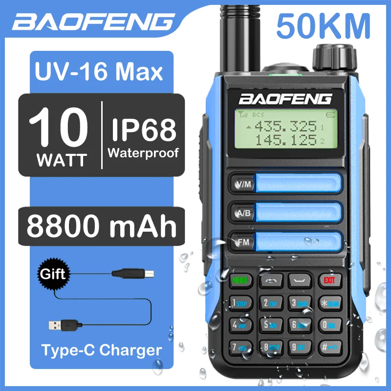 2022 Baofeng UV-16 Max 10W Профессиональная рация высокой мощности Двухдиапазонная