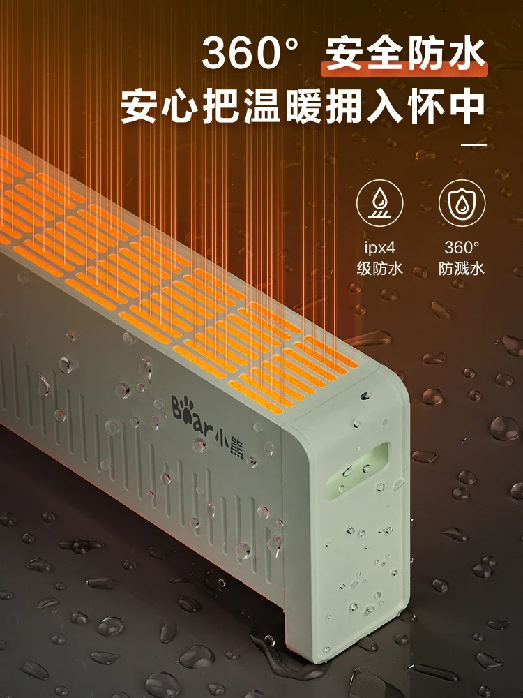 Электрический обогреватель Bear плинтус домашний энергосберегающая спальня