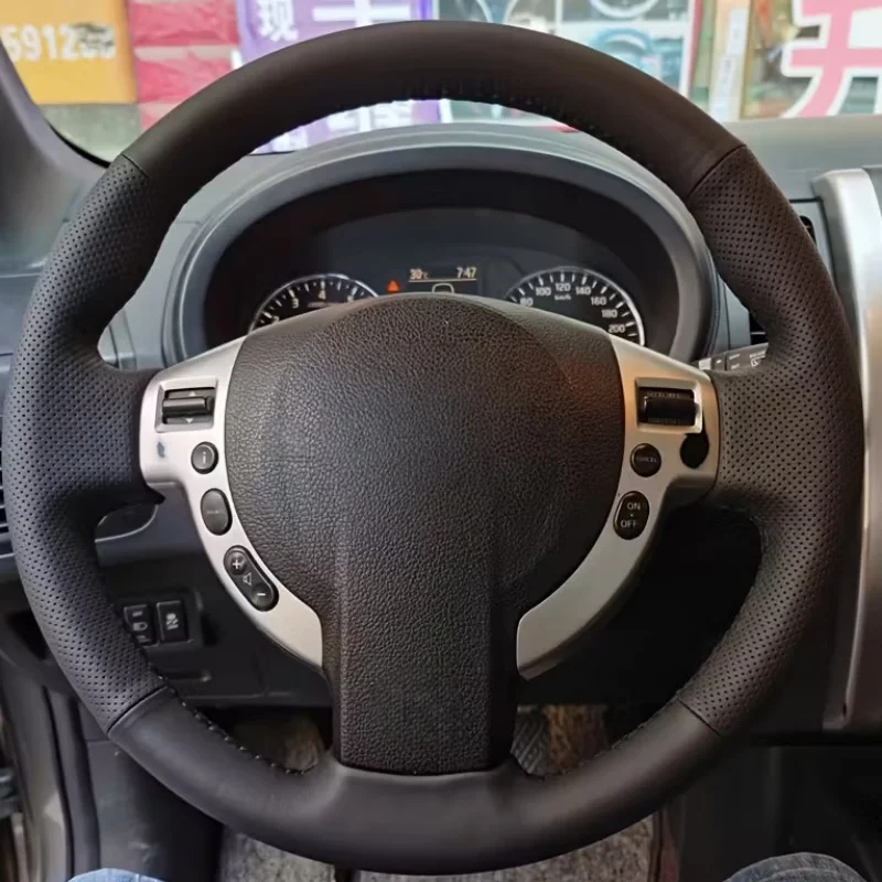 

Индивидуальный кожаный чехол на руль для Nissan Qashqai, Rogue X-Trail 2007-2015, NV200 2008-2013, Sentra 2007-2012, 2009-2016