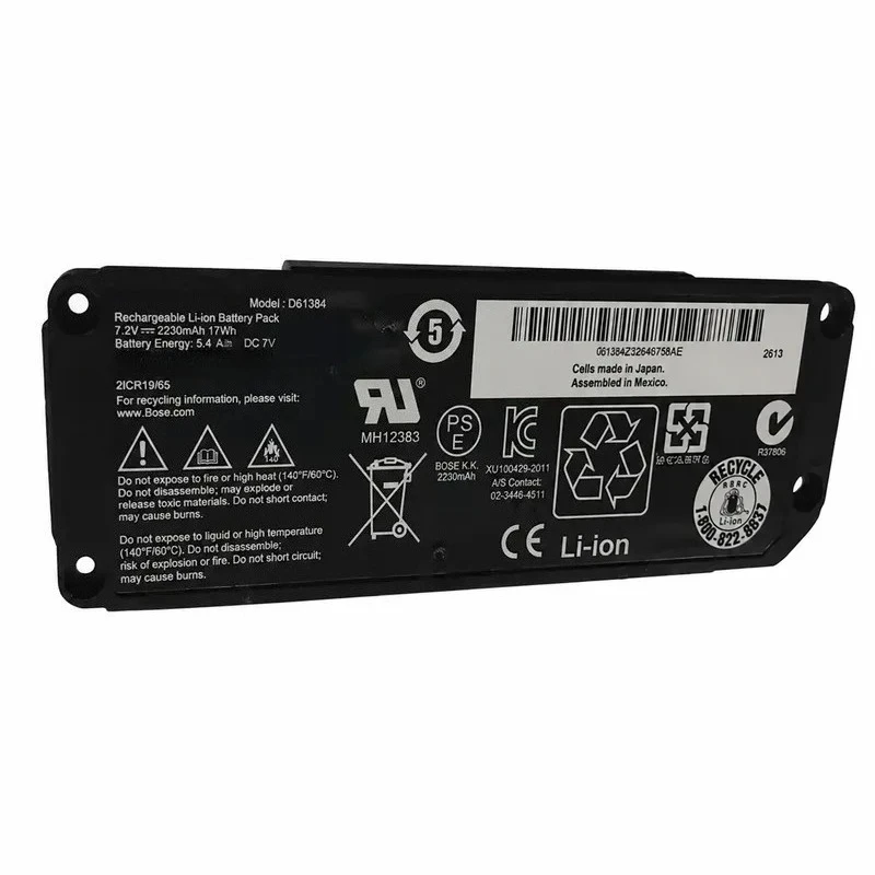 Сменная батарея для Bluetooth-колонки Bose Soundlink Mini, модели 063404, 061384, 061385, высоковместительная, перезаряжаемая, литий-ионная (art.: 3920dc7ccc159) - 3920dc7ccc159