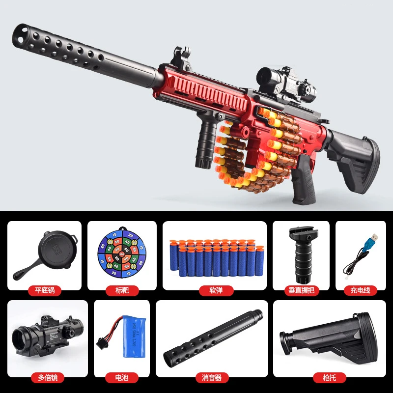 

New M416 submachine gun Soft Bullet Toy For Child Adult Foam Ejection Toy Foam Darts Blaster Electric Burst With Silencer Model