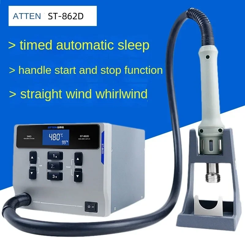 

ATTEN ST-862D паяльная станция