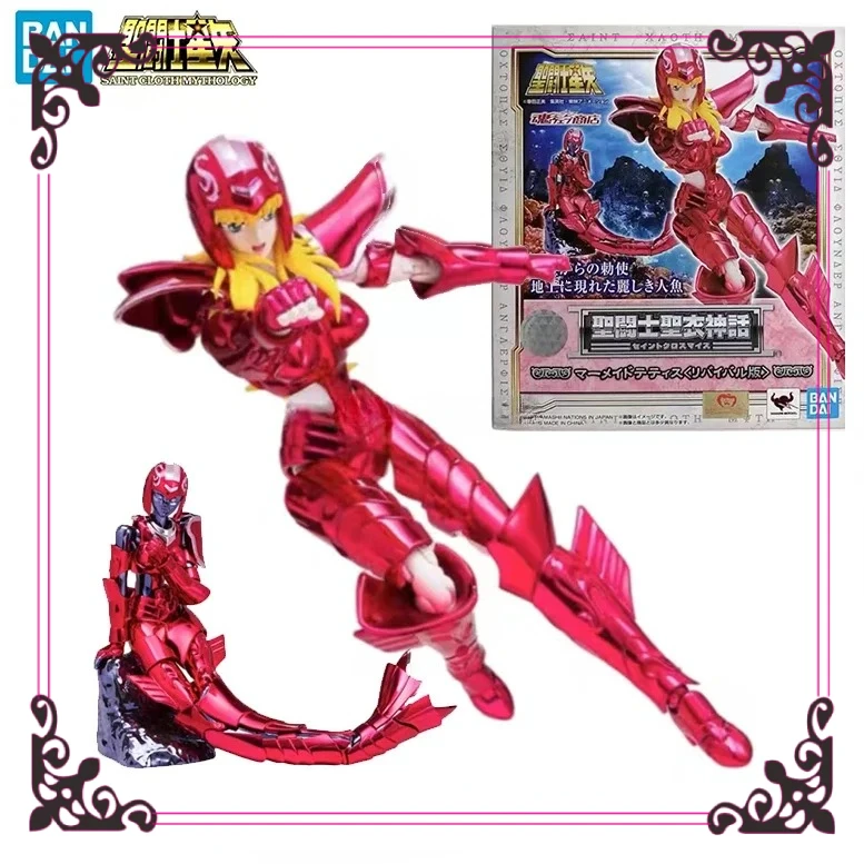 В наличии BANDAI Saint ткань миф Русалка Thetis Saint Seiya аниме модель персонажа игрушка подарочная коллекция (art.: 3920ceeadc358) - 3920ceeadc358