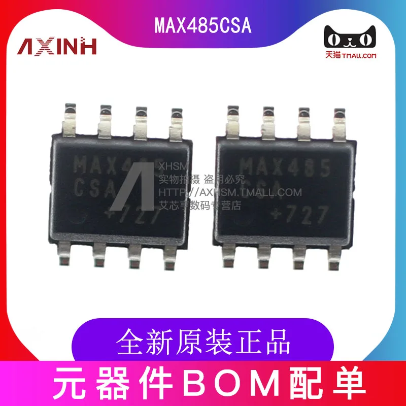 

Бесплатная доставка MAX485CSA MAX485 SOIC-8 10 шт.