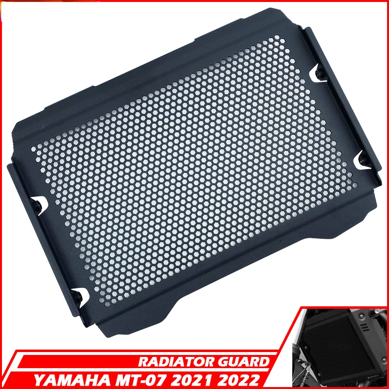 

Аксессуары для мотоциклов Yamaha FZ07 MT07 21-22, сетчатая Крышка для радиатора, водяного отверстия в форме сот