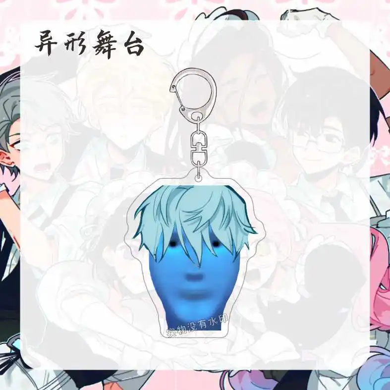 6 шт. аниме Alienstage Ivan Till брелки для косплея акриловый брелок ключей милый забавный