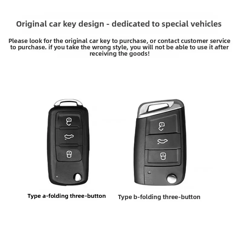 Новый чехол для ключей от автомобиля 2026, чехол для VW Volkswagen Golf 7 MK7 Tiguan MK2 для Seat Ateca Leon FR Ibiza для Skoda Oct (art.: 3920d3ea9b7de) - 3920d3ea9b7de
