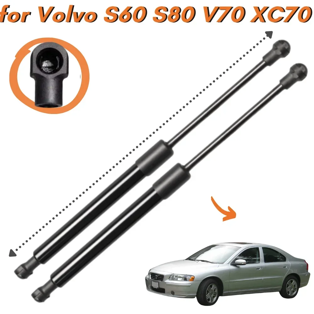 Кол-во(2) Стойки капота для Volvo S60 S80 V70 XC70 9154605 PM3096 30674708 Подъемник газовых пружин