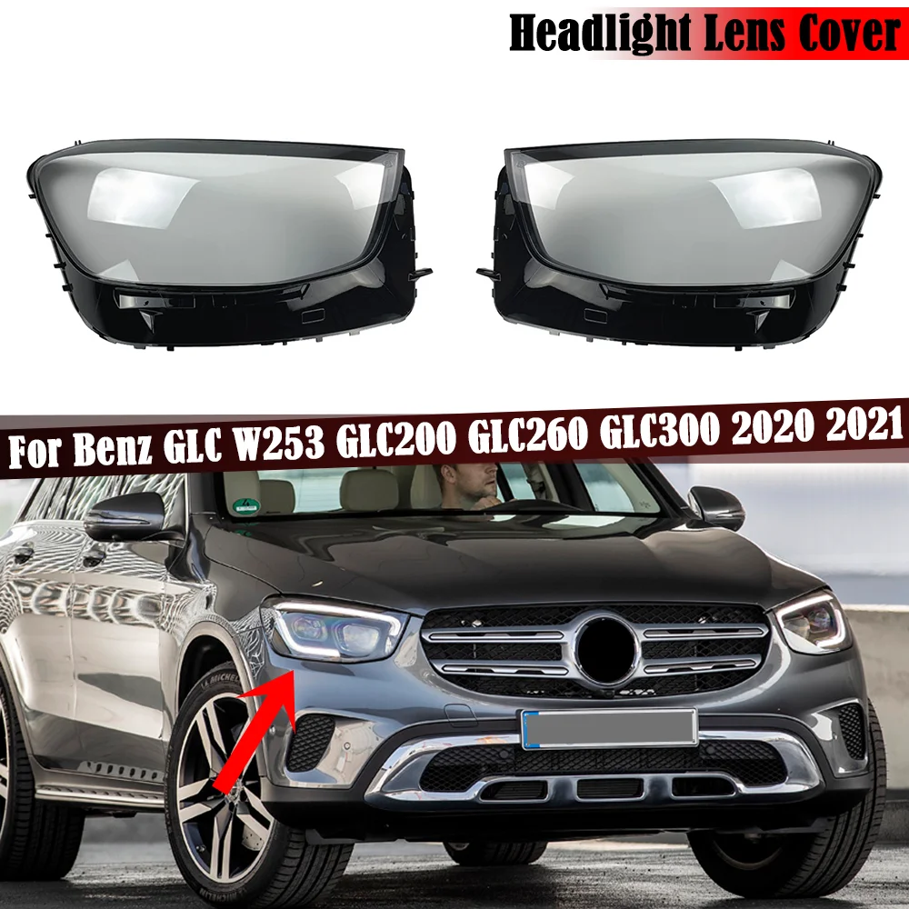

Прозрачный Абажур для Benz GLC W253 GLC200 GLC260 GLC300 2020 2021