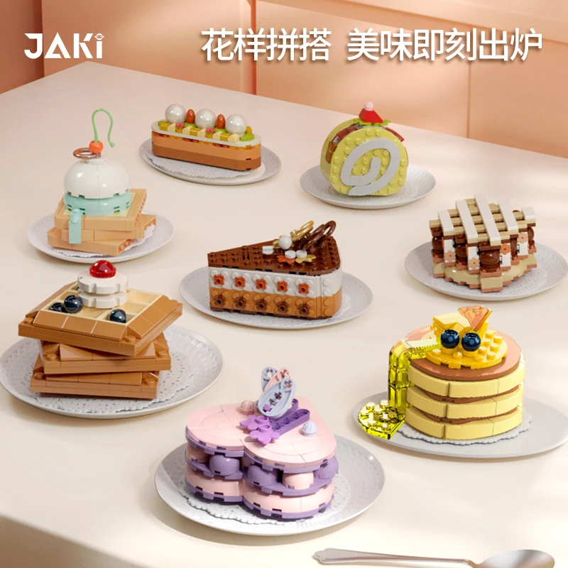 JAKI Creativity Dessert Building Blocks Bricks Cake Food Sim