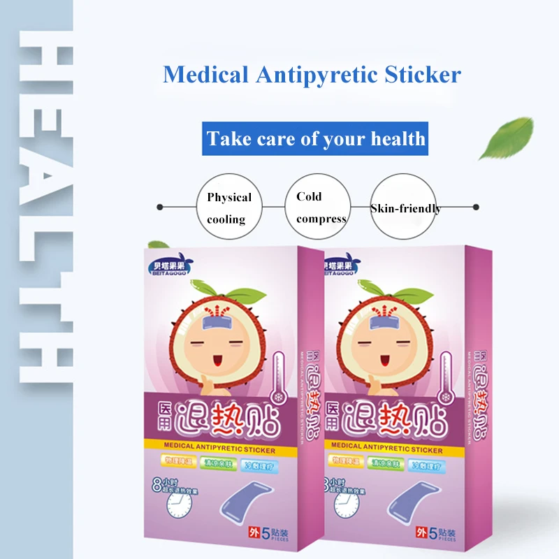 

15Pcs Medical Antipyretic Patch Physical Cold Compress Fever Cooling Gel Patch For Baby Children Adult Headache Relieve Sticker