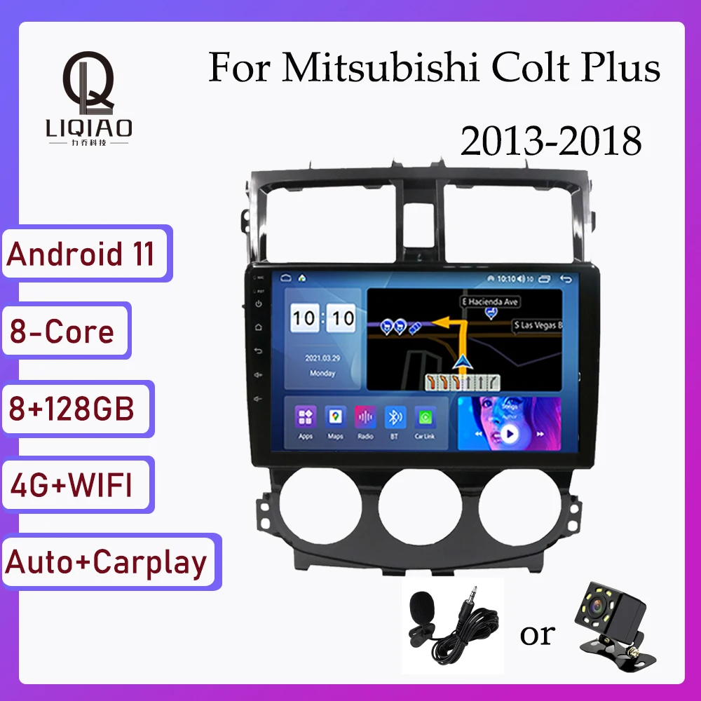 

Автомобильный мультимедийный видеоплеер 8 + 128 ГБ для Mitsubishi Colt Plus 2013-2018, стерео навигация, Carplay, DVD, камера заднего вида, SWC, FM, AM