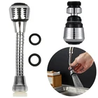 Удлинители для кухонного смесителя с регулировкой на 360 градусов