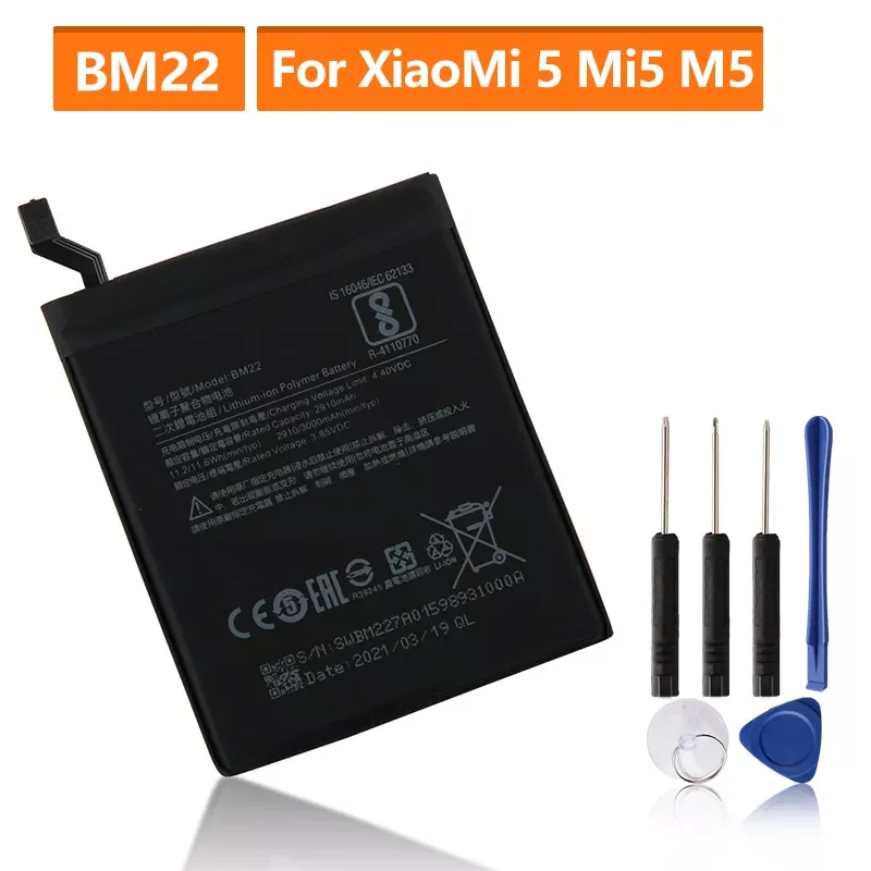 

NEW2022 Replacement Battery For XiaoMi 5 Mi5 M5 Prime BM22 Rechargeable Phone Battery 3000mAh