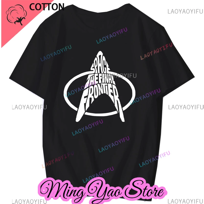 Футболки Stars Treks Federation Fleet Delta Silhouette мужские футболки из фильма крутые чистого