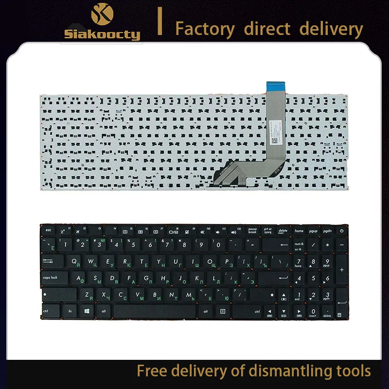 Русская клавиатура для ноутбука ASUS X542BA X542 X542B X542U X542UR X542UQR X542UN X542UF X542UA X542UQ |