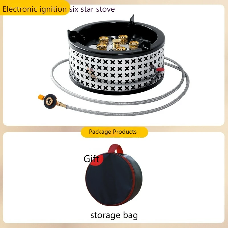 Уличный обогреватель Biv с розовой белкой 6 горелок 15800 Вт высокая мощность