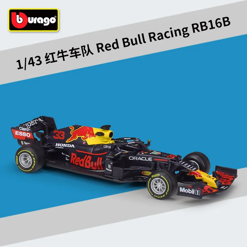 

Bburago 1:43 Red Bull RB16B F1 racing simulation alloy finished model toy vestapan Chariot