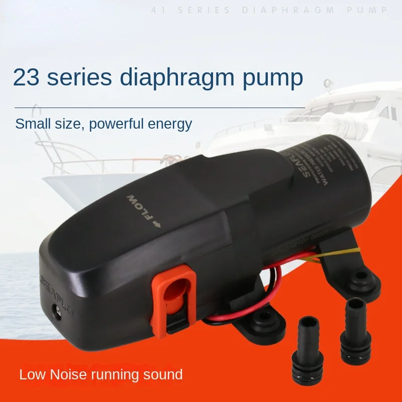 

New food grade cola machine pump Syrup pump Beverage machine pump Saffron pure water machine pump Juice machine pump