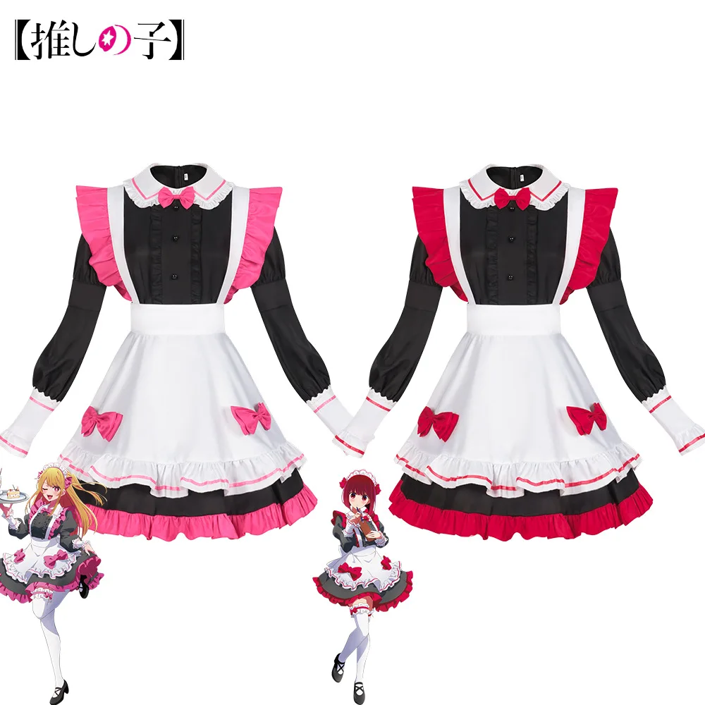 

Anime OSHI NO KO Hoshino Rubii Arima Kana Sweet Maid Suit Cosplay Costume Women Girls Party Halloween Cos Sexy Lolita Dress