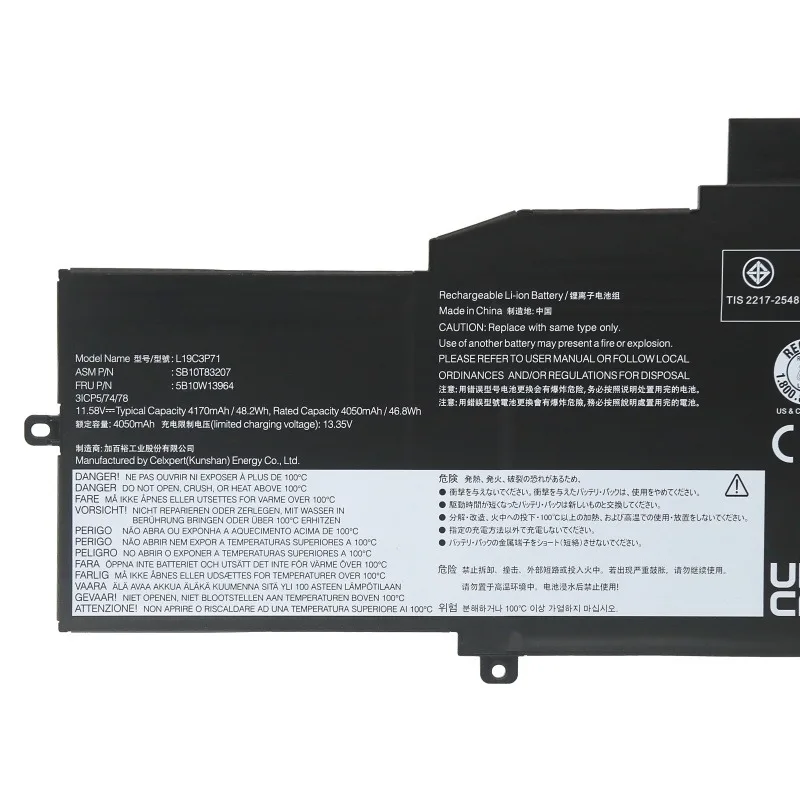 Фото L19C3P71 L19M3P73 L19M3P72 Аккумулятор для ноутбука Lenovo ThinkPad X1 Nano Gen 1st 11,58 В 48,2 Втч №3