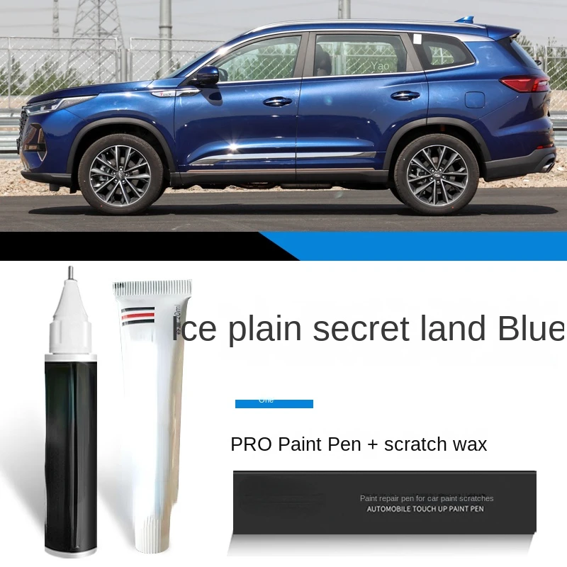 

Ручка для краски подходит для Chery Tiggo 8 plus 8plus 8pro Фиксатор краски жемчужно-белый квантовый серый специальный Ruihu Автомобильные принадлежности Краска для автомобиля