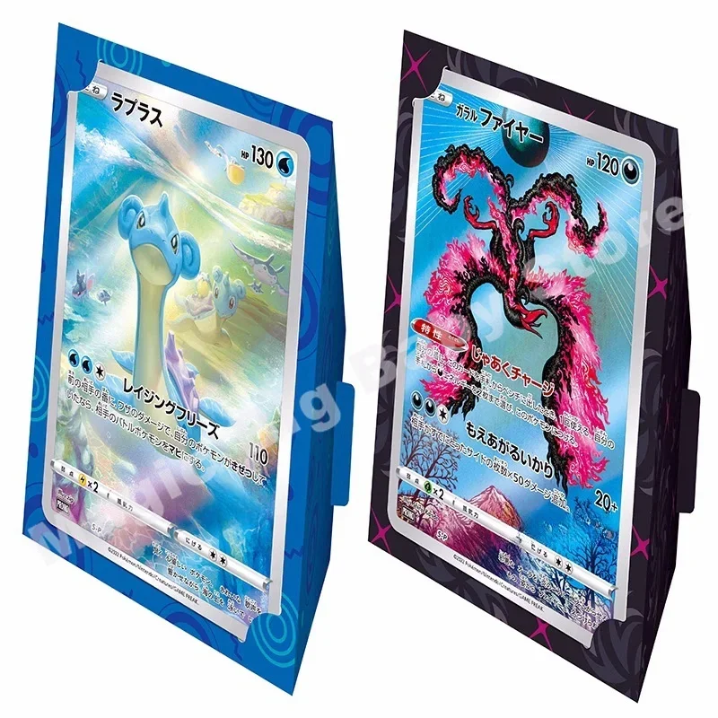 Коллекционная карта Pokemon Trading PTCG TAKARA TOMY S12a