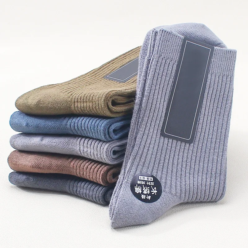 Socks, pure cotton, men's middle tube, deodorized, thickened socks in autumn and winter 5PCS