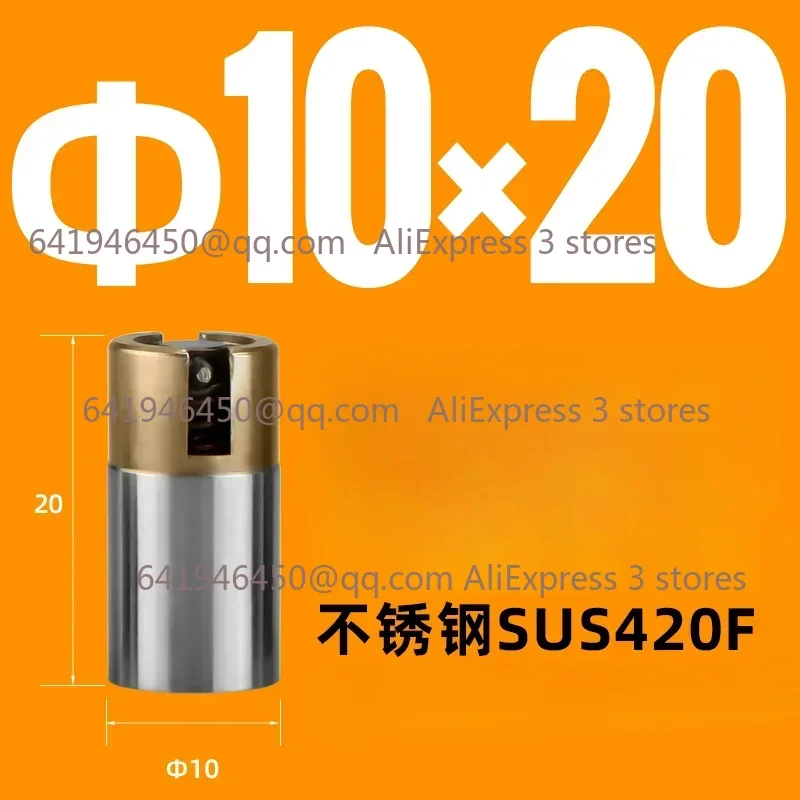 

Новые воздушные клапаны, аксессуары для пластиковых форм, клапаны для впрыска воздуха SUS420, штифты для выталкивания воздуха, изделия для пресс-форм