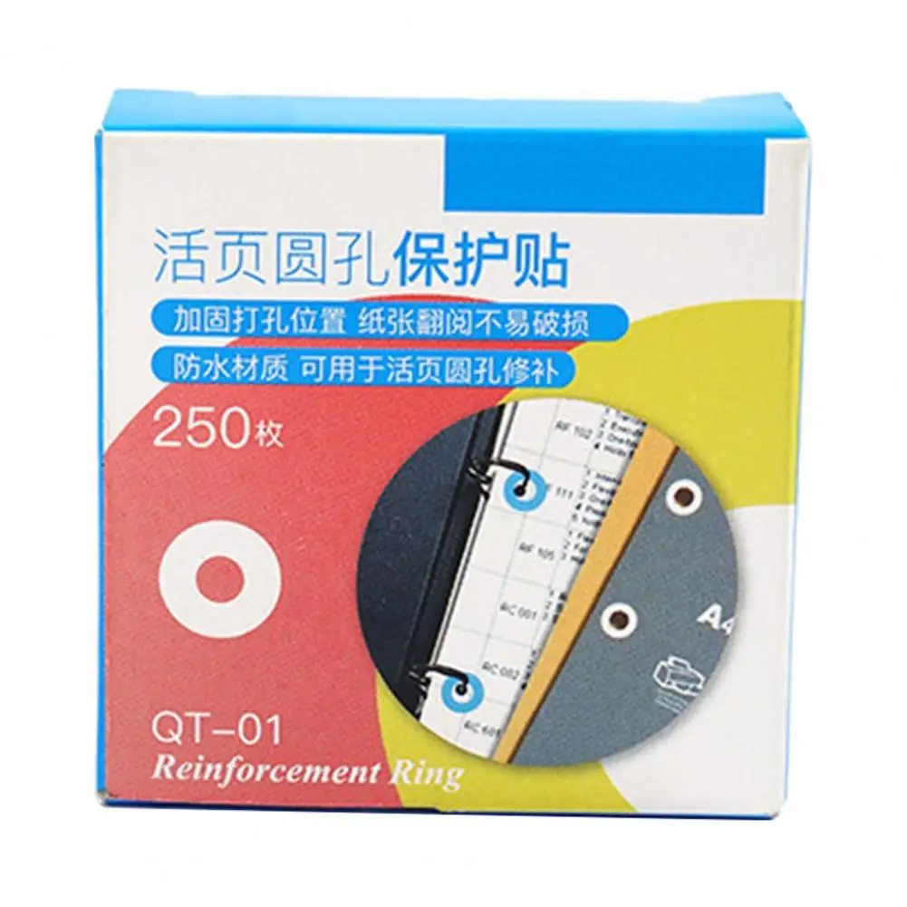 Протектор дырокола Paper Repair Sticker бумага а4 100л 80г м2 офисная goodmark