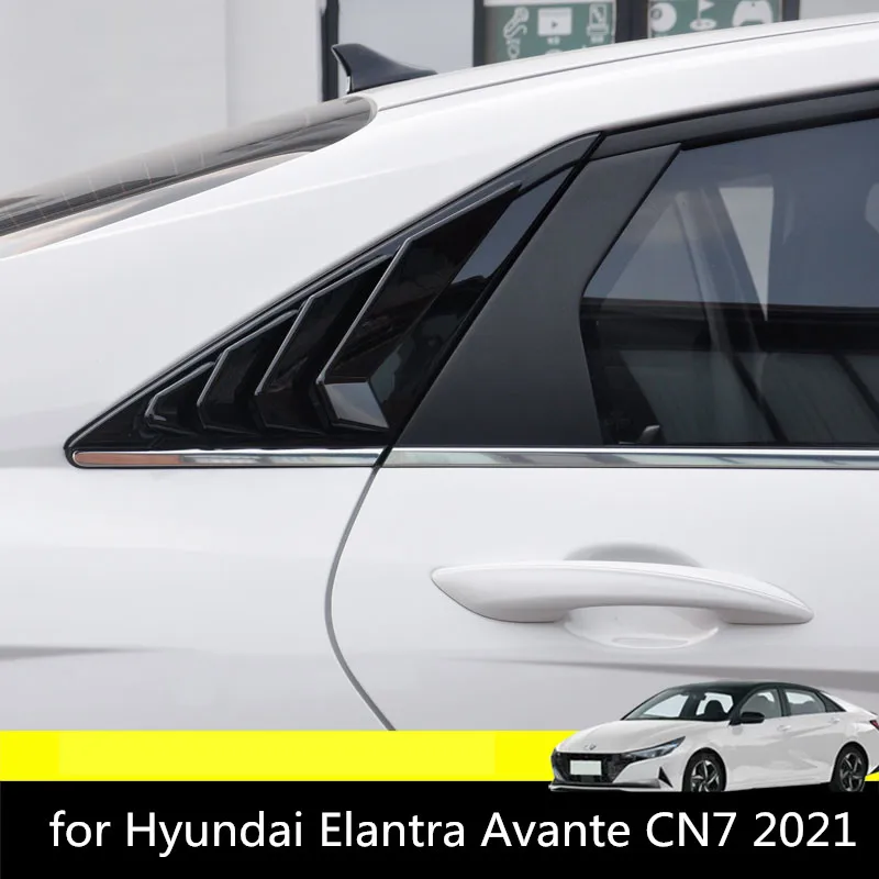

Для Hyundai Elantra 2021 задний затвор тройник треугольный выход после модификации