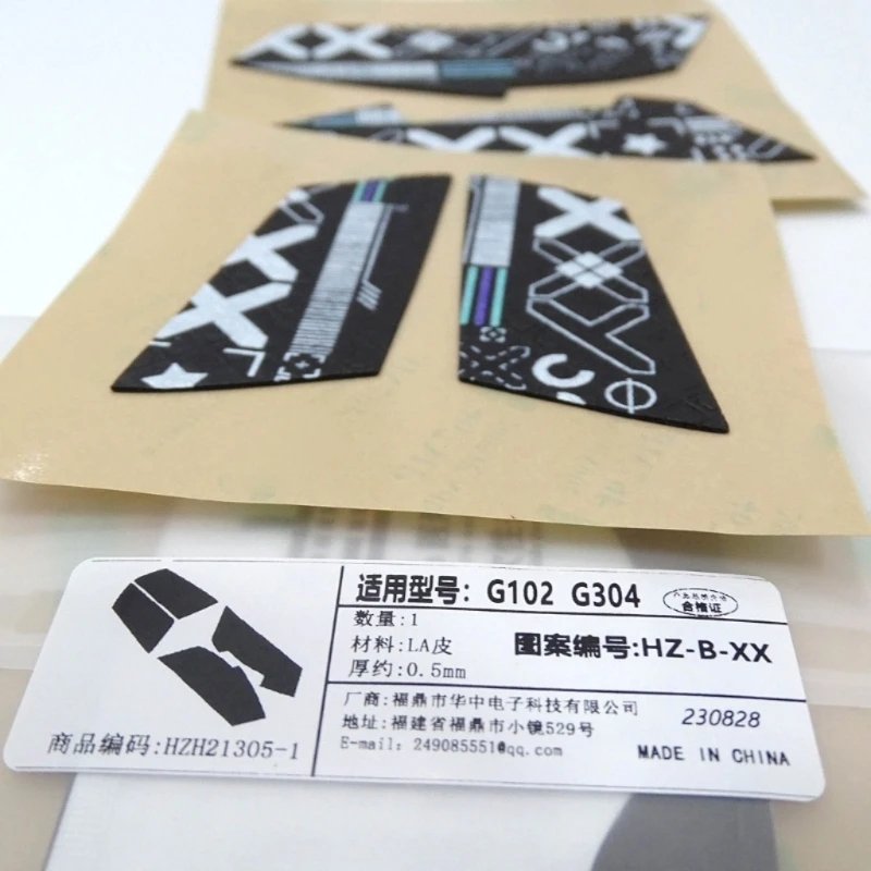 Нескользящие коньки ручной работы из кожи мыши для G102 G304 G305 самоклеящаяся лента