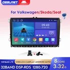 Автомобильный мультимедийный радиоприемник GPS-плеер для Volkswagen VW Passat B7 B6 Golf Skoda Seat Octavia Polo Tiguan 2Din Android 10 Carplay RDS BT