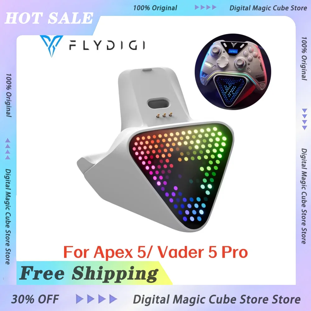 Фото Зарядная база FLYDIGI Handle Charging Base 2Pro, защитный чехол для держателя контроллера APEX 5, аксессуары для игрового контроллера APEX 5 / Vader 5 Pro, подарок №1