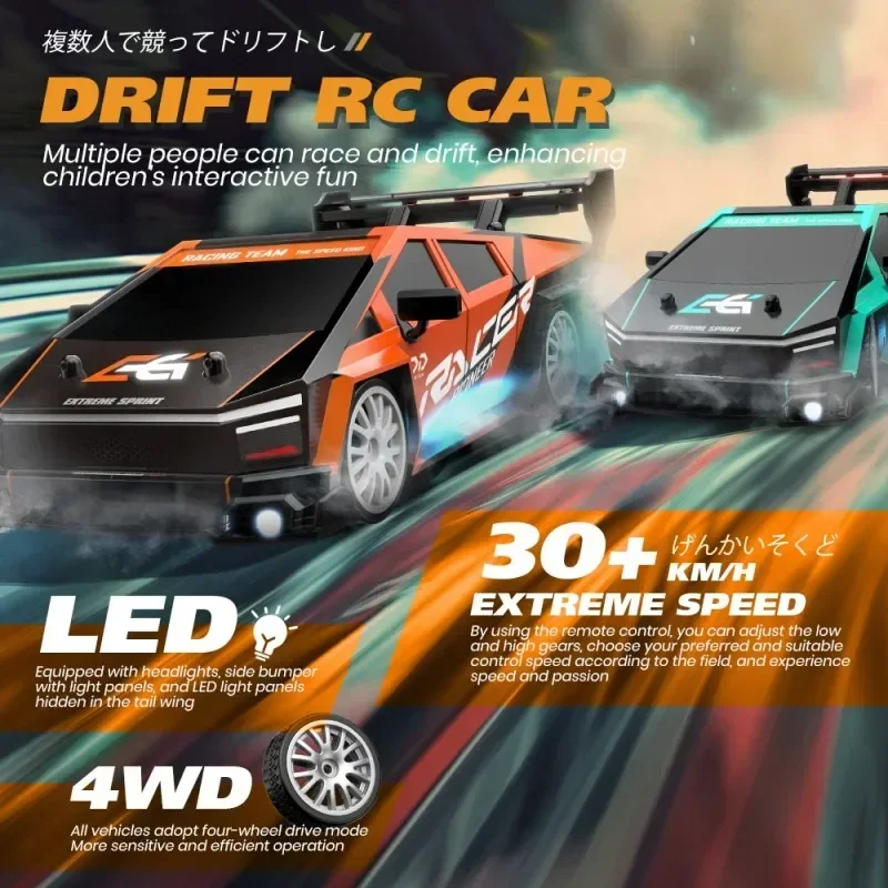 Drift RC Car 4WD 1:24 2.4G Высокоскоростной автомобиль с подсветкой Игрушечный