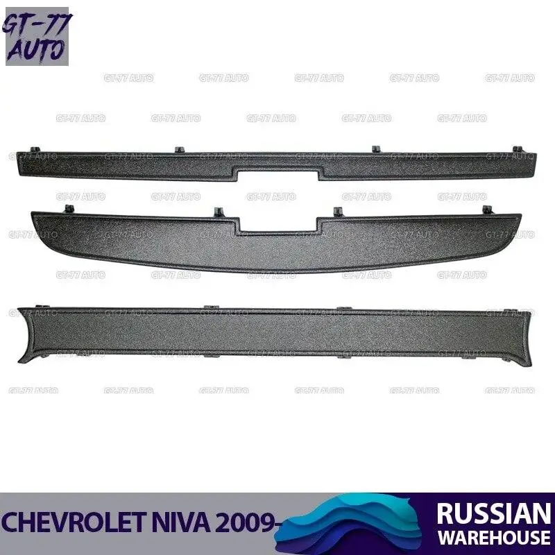 Зимняя защита радиатора для Chevrolet Niva / Шевролет Нива 2009- переднего бампера решетки