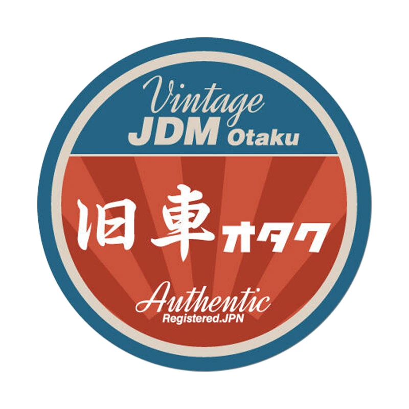Винтажные JDM Otaku Дрифт интересные автомобильные наклейки мотоциклетная