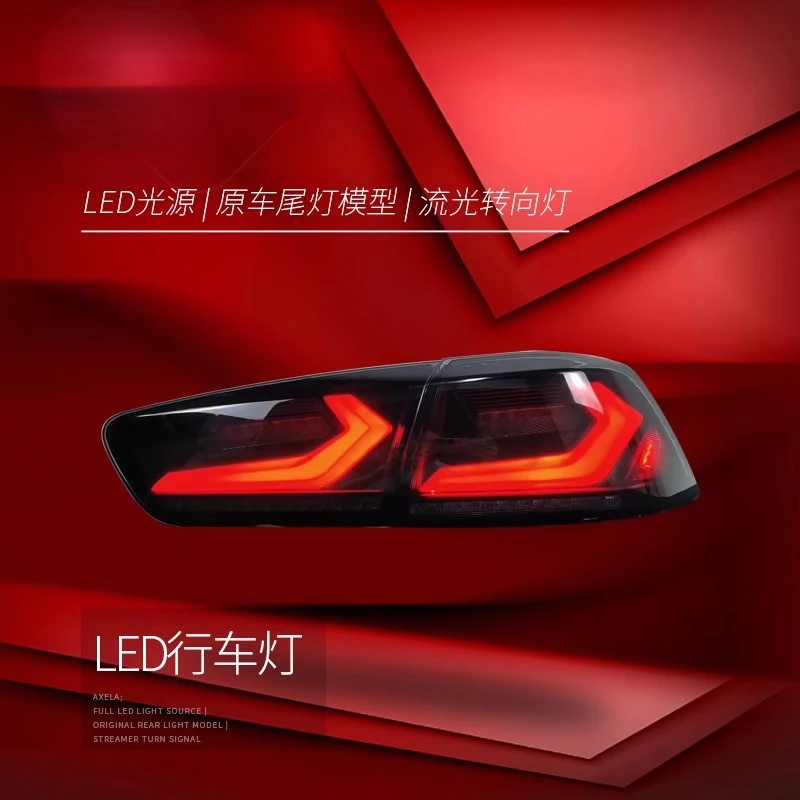 Фото Подходит для Mitsubishi Lancer, задний фонарь в сборе, EVO, модифицированный стиль Corvette, светодиодные ходовые плавные указатели поворота №2